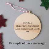 Personalised Bauble "My First Christmas" design